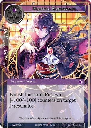 Nightfall Bloodsucker (78) [ENW] - Force of Will Single