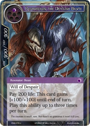 Reshuberos the Devilish Brute (79) [ENW] - Force of Will Single