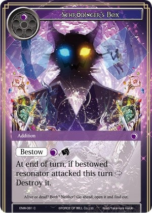 Schrodinger’s Box (81) [ENW] - Force of Will Single