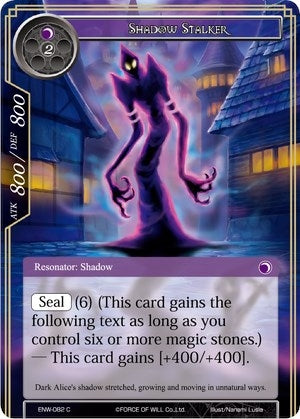 Shadow Stalker (82) [ENW] - Force of Will Single
