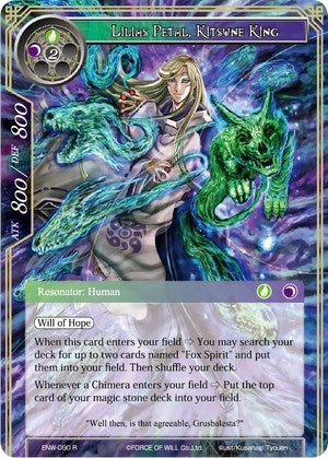 Lilias Petal Kitsune King (90) [ENW] - Force of Will Single