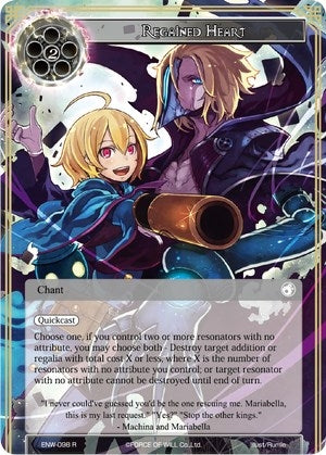 Regained Heart (98) [ENW] - Force of Will Single