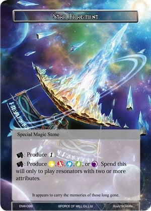 Star Fragment (99) [ENW] - Force of Will Single