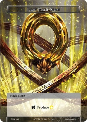Light Magic Stone (103) [ENW] - Force of Will Single