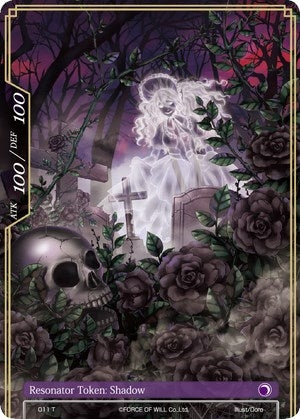 Shadow Token (0) [ENW] - Force of Will Single