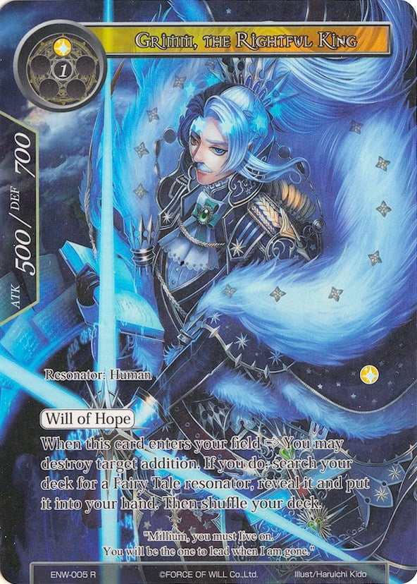 Grimm the Rightful King (Full Art) (5) [ENW] - Force of Will Single