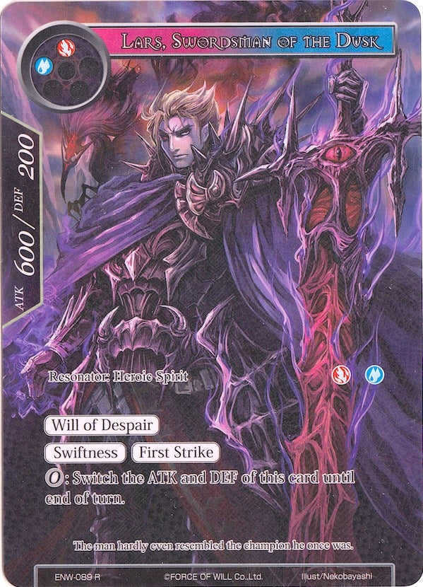 Lars Swordsman of the Dusk (Full Art) (89) [ENW] - Force of Will Single
