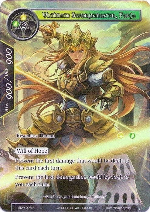 Ultimate Swordmaster Faria (Full Art) (93) [ENW] - Force of Will Single