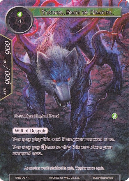 Yggdor Beast of Disaster (Full Art) (67) [ENW] - Force of Will Single