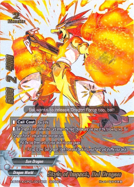 Style of Impact Bal Dragon (Secret Silver Foil) (1010074) [X-BT01A] - Future Card BuddyFight Single