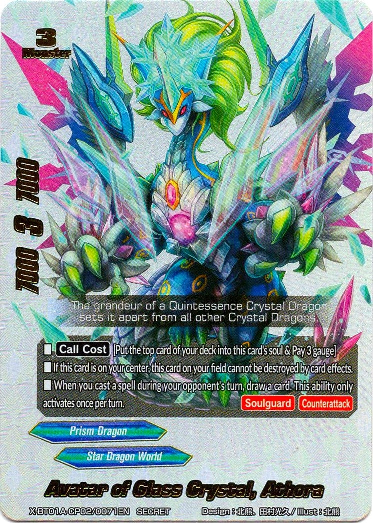Avatar of Glass Crystal Athora (Secret Silver Foil) (1020071) [X-BT01A] - Future Card BuddyFight Single