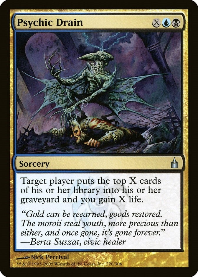 Psychic Drain (220) [RAV] - MTG Single