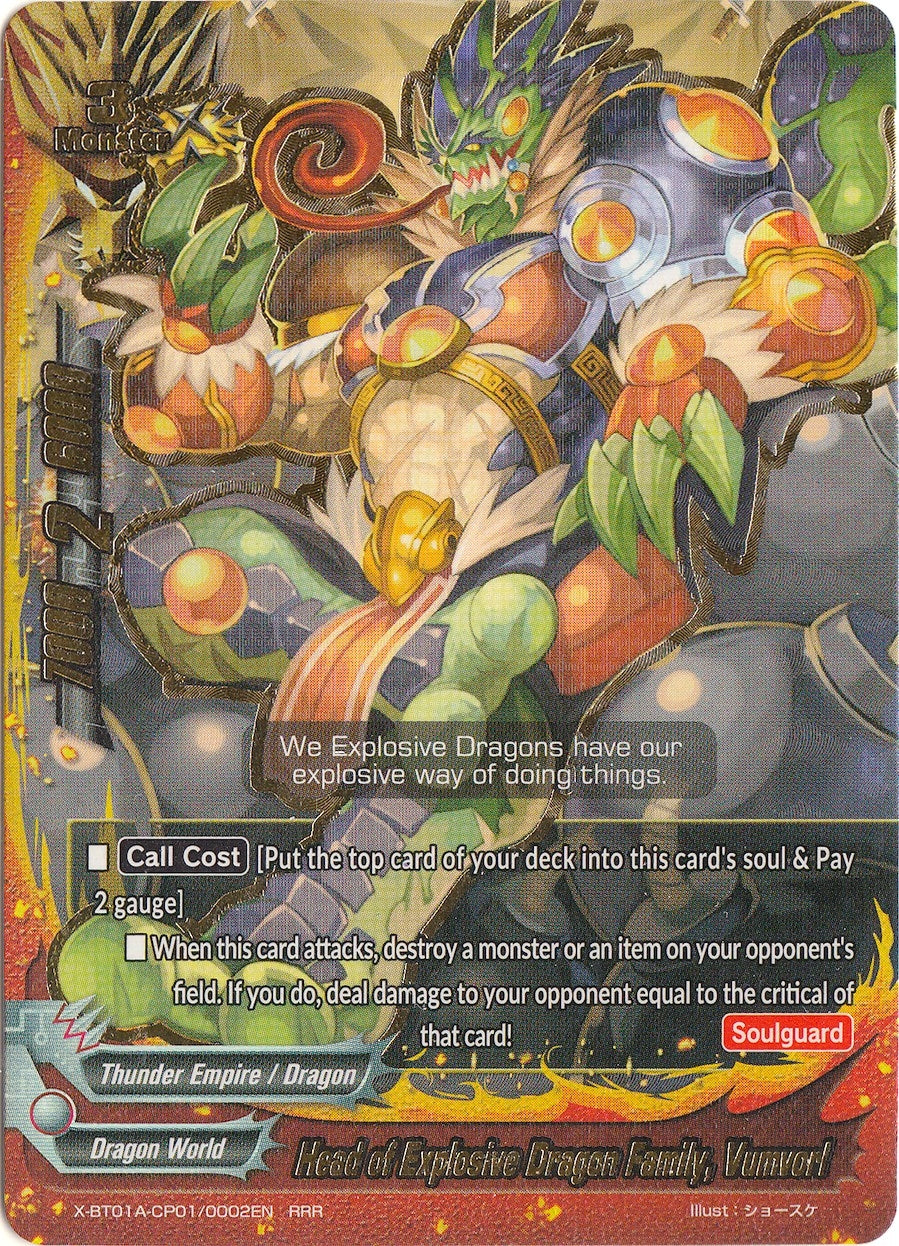 Head of Explosive Dragon Family Vumvorl (1010002) [X-BT01A] - Future Card BuddyFight Single
