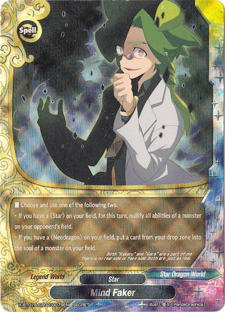 Mind Faker (Parallel RR Foiling) (1020079) [X-BT01A] - Future Card BuddyFight Single