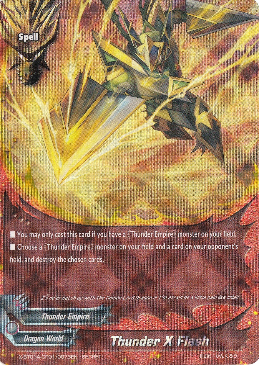 Thunder X Flash (Parallel RR Foiling) (1010073) [X-BT01A] - Future Card BuddyFight Single