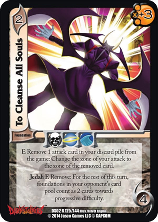 To Cleanse All Souls (125) [DS02] - UniVersus Single