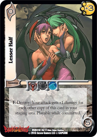 Lesser Half (14) [DS01] - UniVersus Single