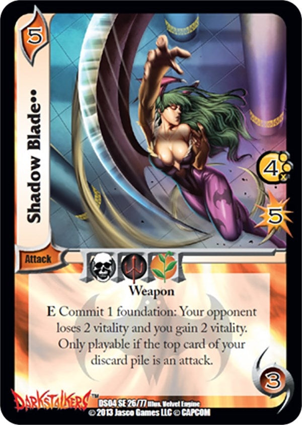 Shadow Blade (26) [DS01] - UniVersus Single