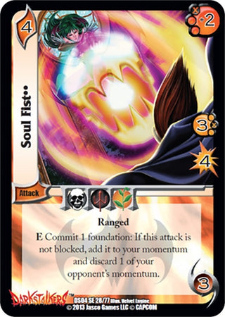 Soul Fist (28) [DS01] - UniVersus Single