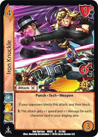 Iron Knuckle (31) [RH03] - UniVersus Single