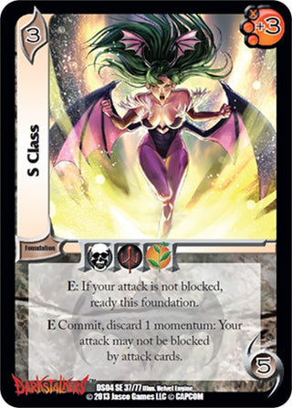 S Class (37) [DS01] - UniVersus Single
