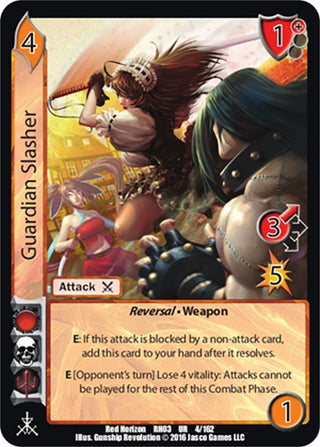 Guardian Slasher (4) [RH03] - UniVersus Single