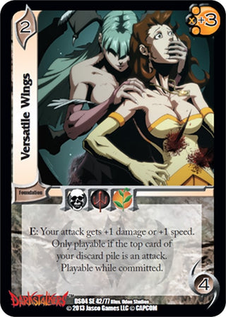 Versatile Wings (42) [DS01] - UniVersus Single