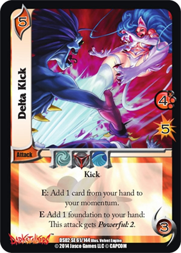 Delta Kick (61) [DS02] - UniVersus Single