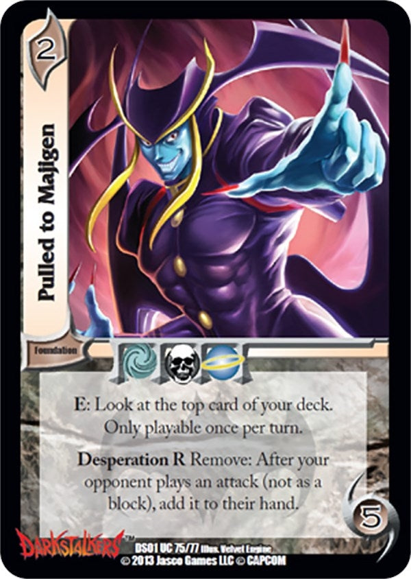 Pulled to Majigen (75) [DS01] - UniVersus Single