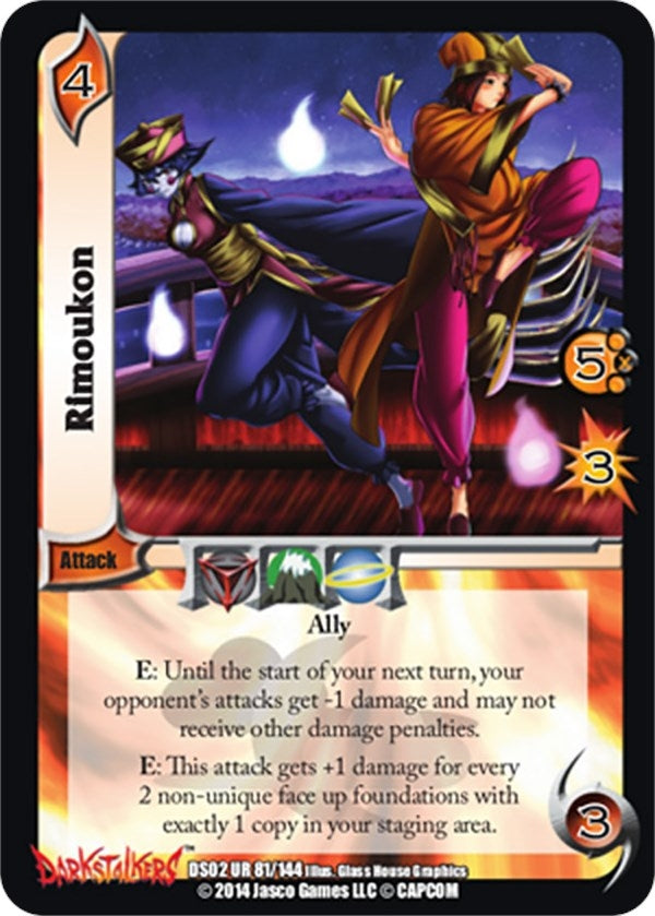 Rimoukon (81) [DS02] - UniVersus Single