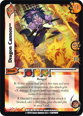 Dragon Cannon (99) [DS02] - UniVersus Single