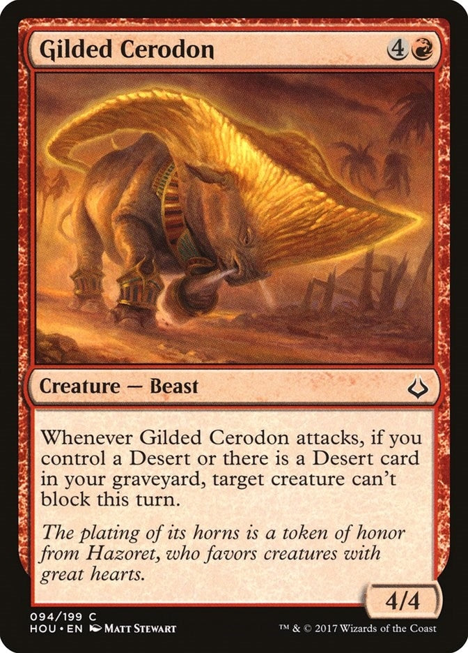 Gilded Cerodon (94) [HOU] - MTG Single