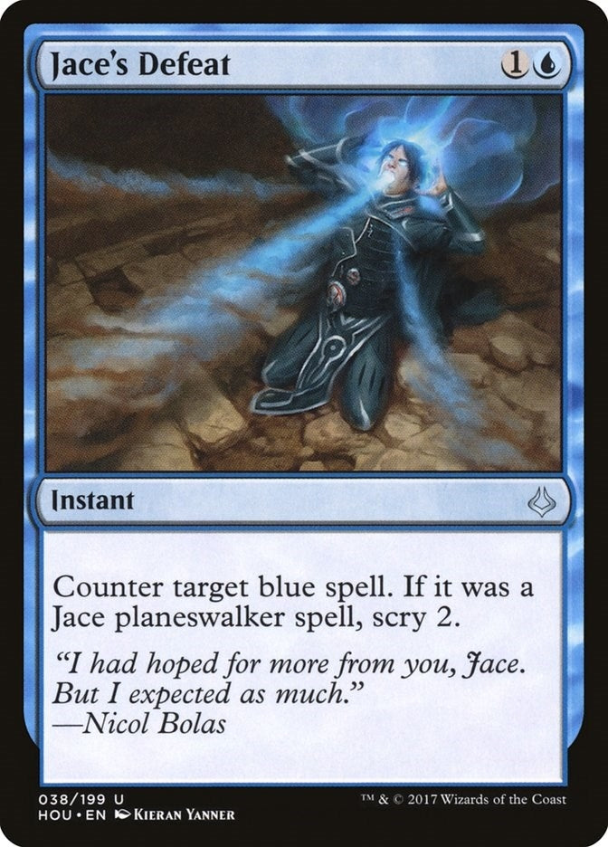 Jace’s Defeat (38) [HOU] - MTG Single