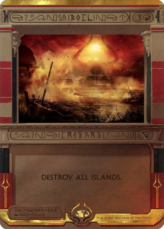 Boil (47) [MPS2] - MTG Single