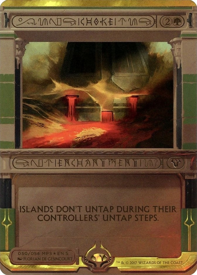 Choke (50) [MPS2] - MTG Single