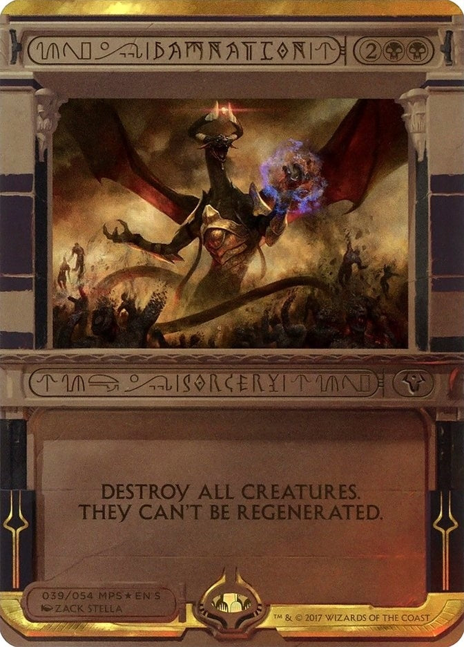 Damnation (39) [MPS2] - MTG Single