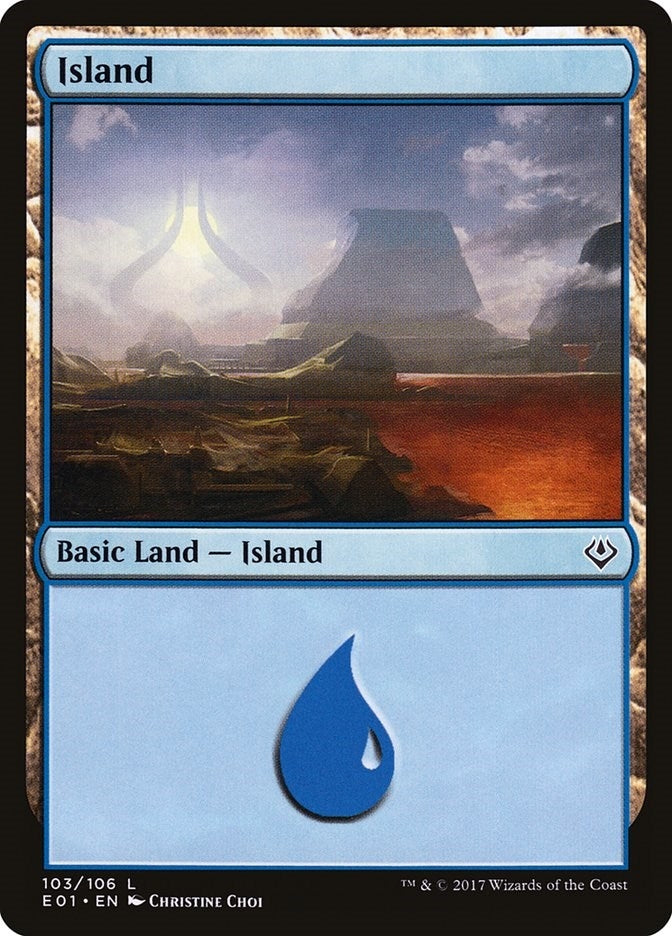 Island (103) (103) [AC2] - MTG Single
