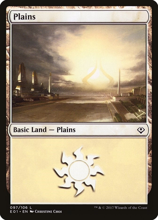 Plains (097) (97) [AC2] - MTG Single