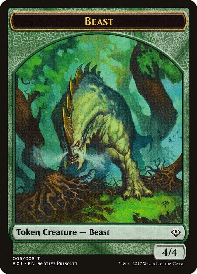Beast (005) // Soldier Double-sided Token (0) [AC2] - MTG Single