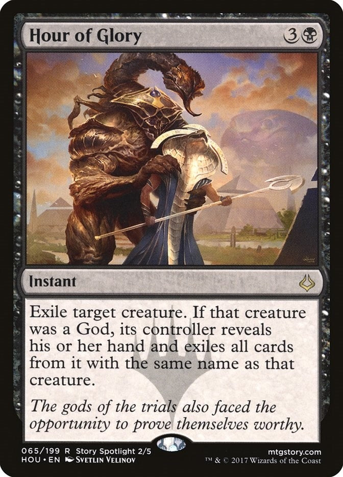 Hour of Glory (65) [HOU] - MTG Single