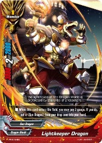 Lightkeeper Dragon (164) [PR] - Future Card BuddyFight Single