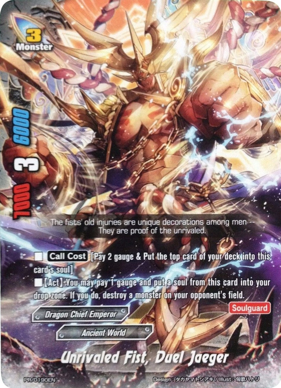 Unrivaled Fist Duel Jaeger (190) [PR] - Future Card BuddyFight Single