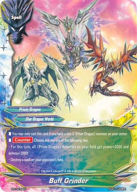 Buff Grinder (239) [PR] - Future Card BuddyFight Single
