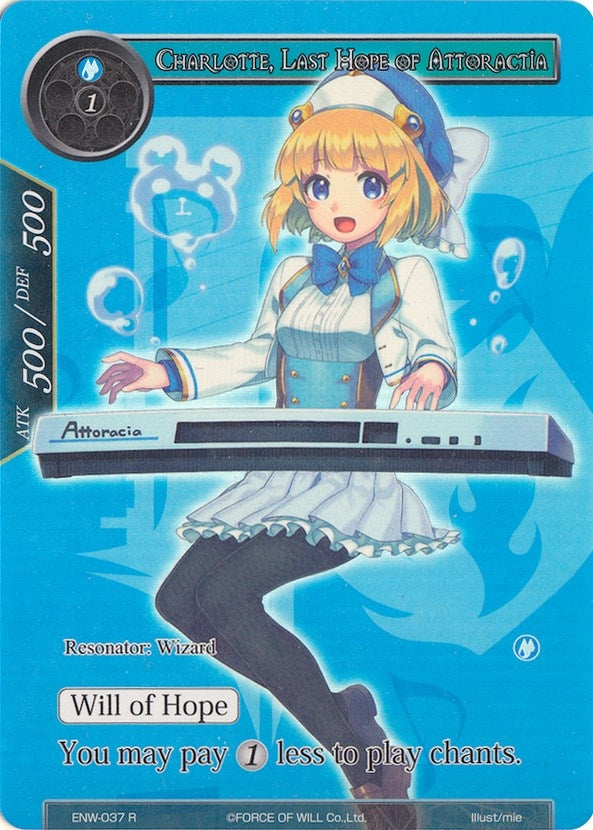 Charlotte Last Hope of Attoractia (Alternate Full Art) (37) [ENW] - Force of Will Single