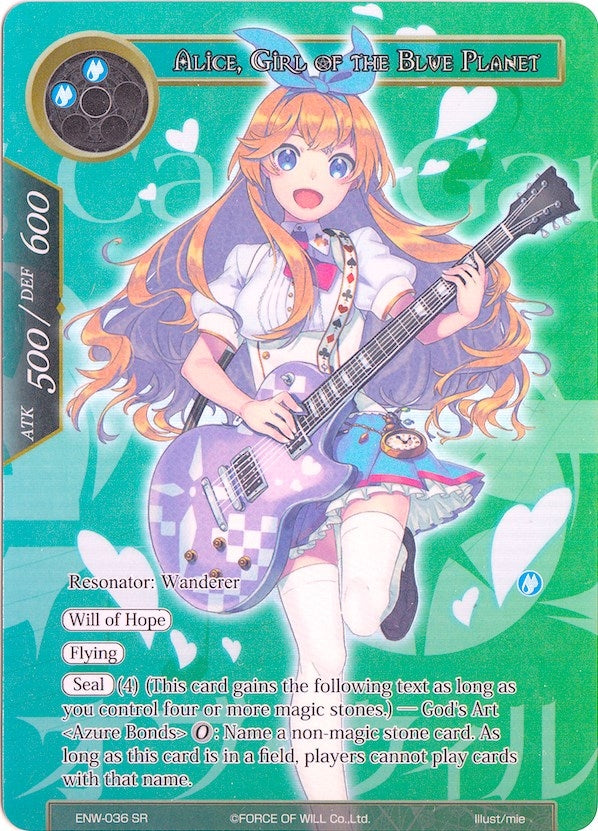 Alice Girl of the Blue Planet (Alternate Full Art) (36) [ENW] - Force of Will Single