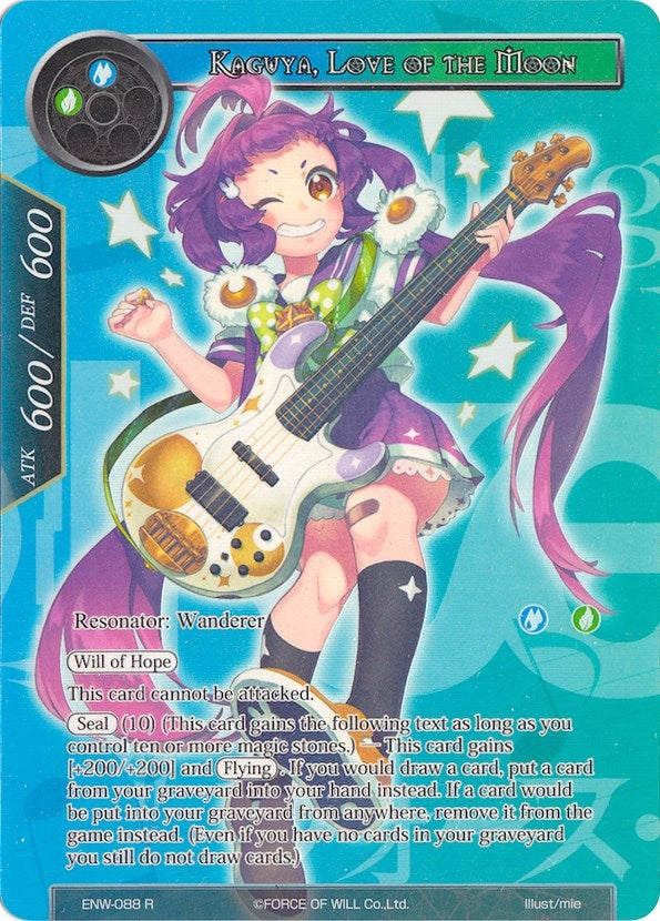 Kaguya Love of the Moon (Alternate Full Art) (88) [ENW] - Force of Will Single