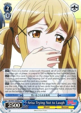 Arisa Trying Not to Laugh (SR) (47090) [BD/W47] - Weiss Schwarz Single