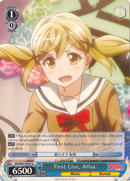 First Live Arisa (47097) [BD/W47] - Weiss Schwarz Single