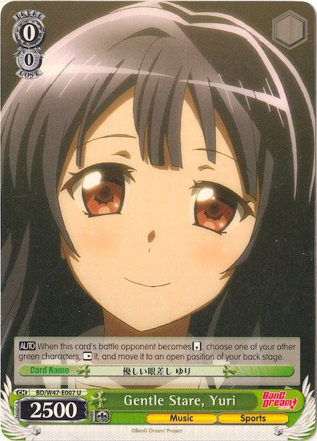 Gentle Stare Yuri (47007) [BD/W47] - Weiss Schwarz Single