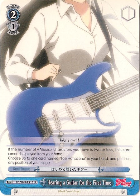 Hearing a Guitar for the First Time (47115) [BD/W47] - Weiss Schwarz Single